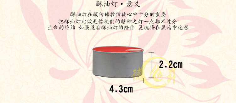 Bougie - Ref 2488263 Image 8