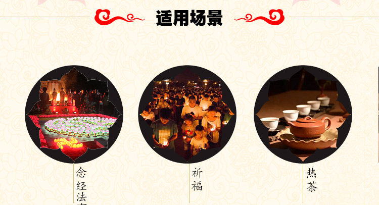 Bougie - Ref 2487910 Image 21