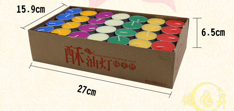 Bougie - Ref 2488546 Image 10