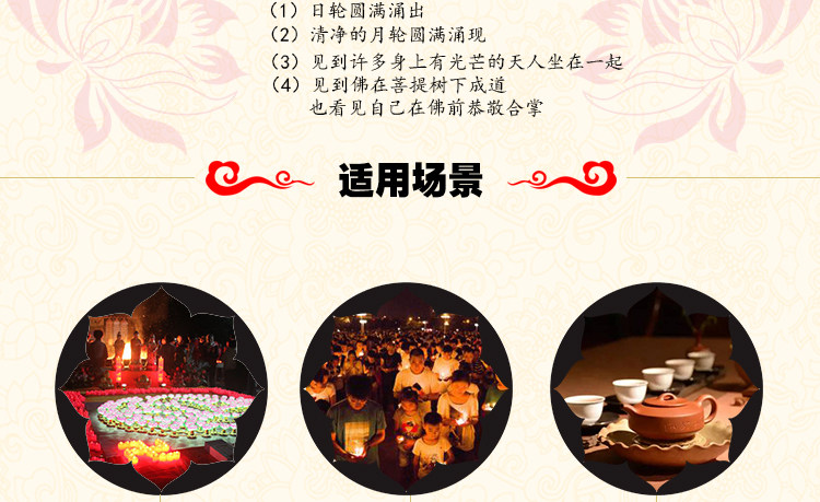 Bougie - Ref 2488263 Image 23