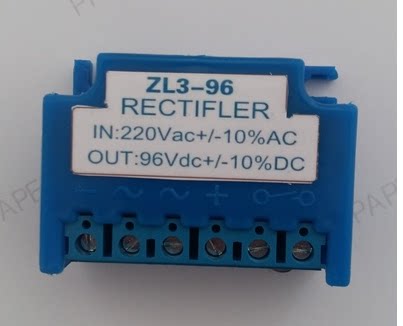 Expedition ZL3-96VZL3-170ZL3 rectifier brake rectifier block rectifier block brake module