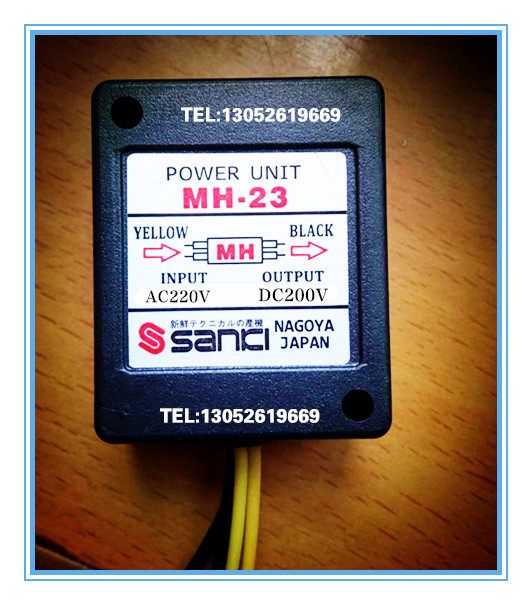 Brake coil power supply full wave rectifier SANICIMH-23 AC220V AC220V output 200VDC 