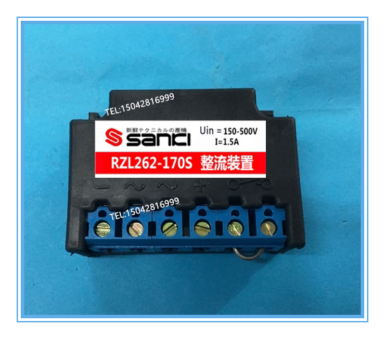 RZL262-170S input voltage; 150V-500VAC Input power: 1.5A motor rectifier