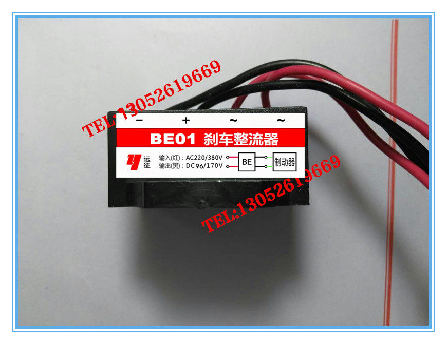 BE01 input: AC380 220VAC output: 170 96VDC rectifier