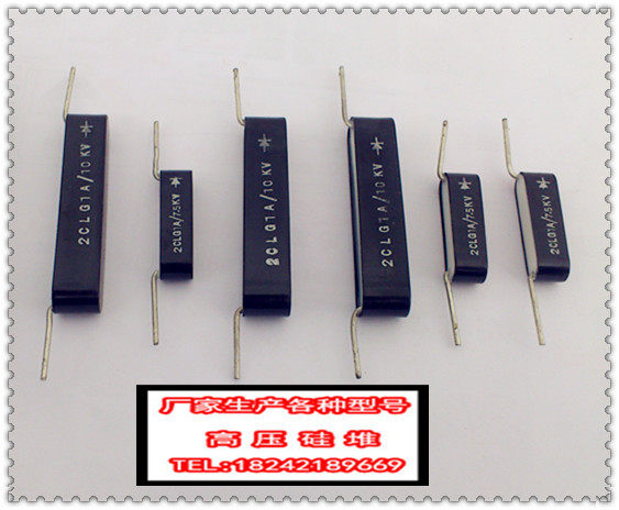 2DL 5KV 0 1A leaded high pressure silicon reactor (30*8*8MM) industrial grade