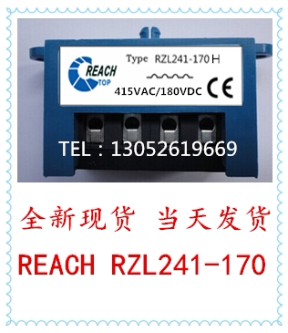 REACH RZL241-170H 415VAC 180VDCA 180VDCA Brake Rectifier Rectification Block 