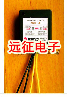 KSZL-A (AC195-240V DC88-108V) motor hugging brake rectifier 