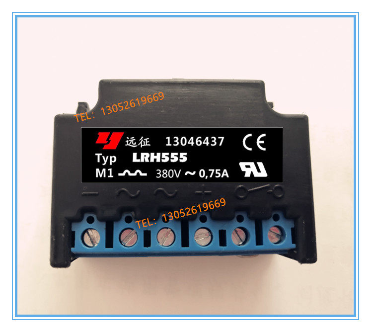 RRH 555 (555 V 0 75A) motor brake rectifier