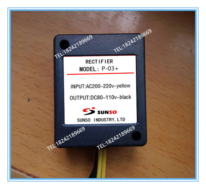 SUNSO RECUTIFIER P-03 AC200 ~ 220V DC80 ~ 110V