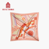 Forbidden City small square scarf Mulberry Silk Silk Scarf gift Palace Museum official flagship store