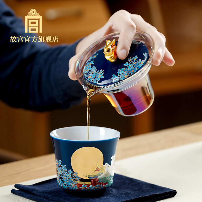 Forbidden City Grui Rabbit Greet Moon-portable tea set suit Creative gift Forbidden City Official Gift Companion Gift-Taobao