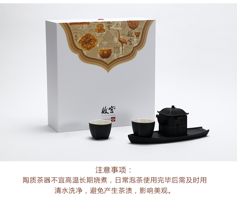 商品详情图
