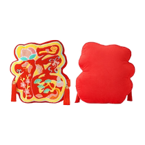 Forbidden City Fortune Pillow Birthday Gift Forbidden City Official Flagship Store