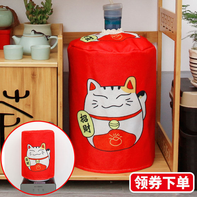 Press pumped bucket cover pure water mineral water bucket cover Nordic fabric on the opening water dispenser dust cover