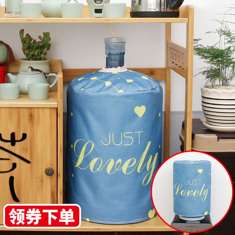 Mouth Upward Pumped Water Bucket Hood Modern Saving Cloth Art Pure Water Mineral Spring Upper Opening Water Dispenser Barrel Dust Cover