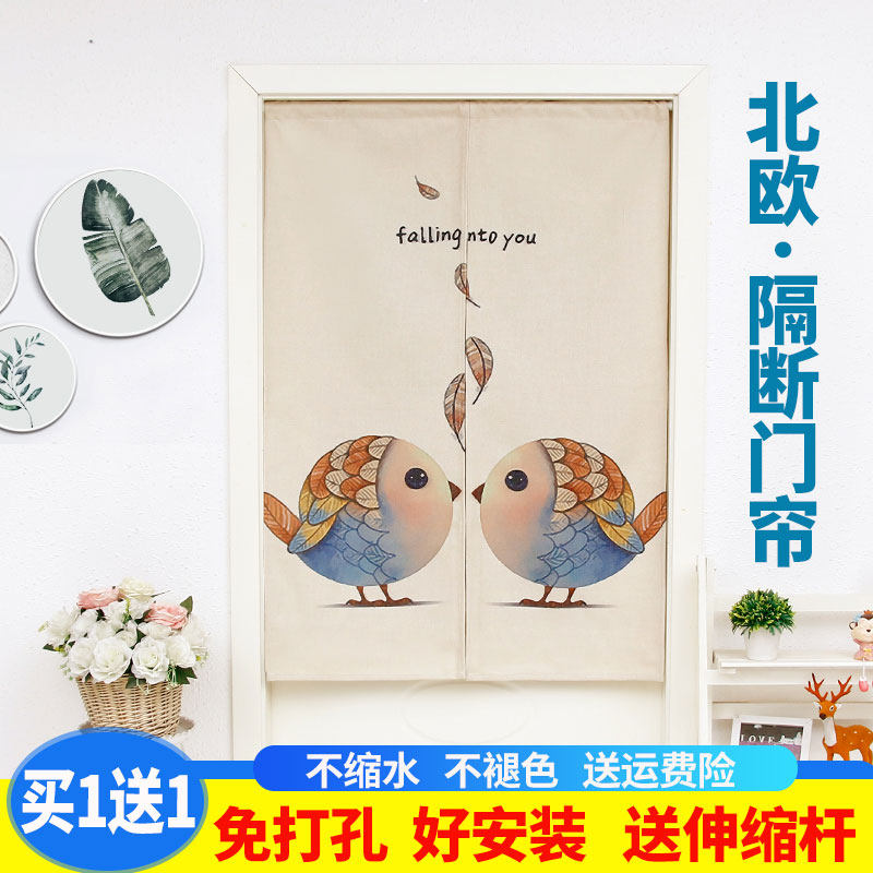 Cotton Hemp Cloth Art Door Curtain bedroom Kitchen Living Room Cubicle Curtain Free dressing room Half curtain Cartoon decorated with hanging curtain