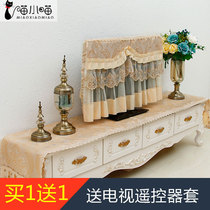 Turn on the TV cover 55-inch wall-mounted sitting desktop 42-inch 50-inch LCD living room TV border decorative ring