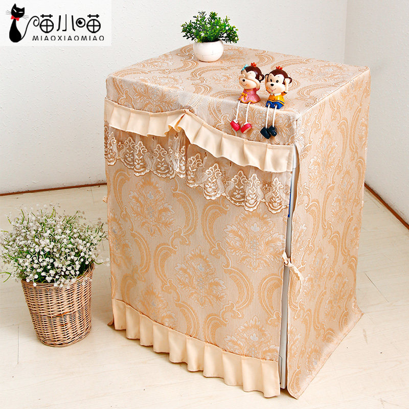 Washing machine anti-dust sleeve tumble-type fully automatic sun protection cover small swan Hail beauty Sanyo Samsung LG washing machine sleeve