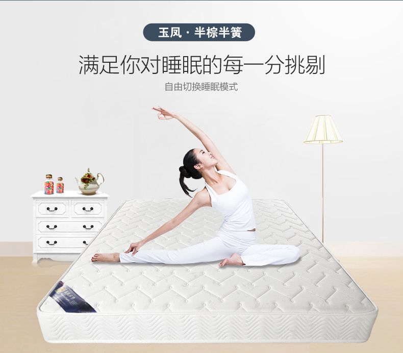 Yufeng 3D xơ dừa nệm mat cứng và mềm kép nửa nâu nửa mùa xuân nệm Simmons 1,8 m 1,5 m - Nệm nệm nước