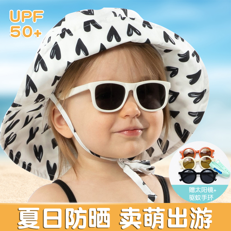 bumkins men and women baby sun hat summer light fisherman hat baby sun hat children sun protection hat