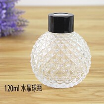 Makeup car dried flower container bottle aromatherapy empty bottle portable bottle perfume bottle volatile bottle rattan indoor bottle