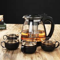 Piaoyi cup glass teapot from glass purple clay teapot tea set filter flower teapot golden ball hole high temperature cold kettle boiling water