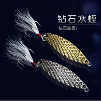 2 New Lua luminous Diamond Leech sequin bait fake bait bait blood trough feather horse mouth hook zinc alloy material