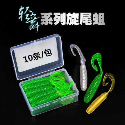 Light Dance Tailspin Maggots Luja Bait Soft Bait Texas Fishing Group Roll Tail Maggot Jump Bottom Mandarin Osmans Teething Bass 10 packets