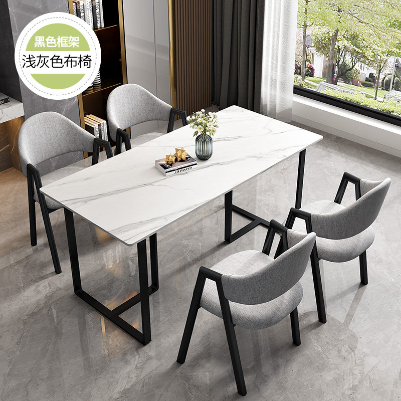 Rock Plate Table Modern Minima Household Small Household Type Rectangular Dual-use Dining Room Nordic Marble Dining Table And Chairs Combination