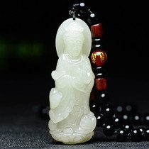 And Tian Yuanyin pendant mens jade Bodhisattva Pau Ping An jade pendant jade necklace jade necklace