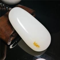Xinjiang and Tian jade handlebar pieces seed stock Shepherds white jade with leather handlebar to play seed raw stone original leather handlebar pieces