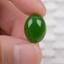 Hetian jade ring noodles egg surface naked stone jade stone jade ring pendant finger ring inlay jewelry
