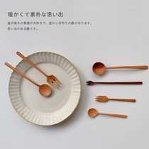 ES) Japan imported handmade log unpainted dinner spoon dessert spoon Fork long handle mixing spoon coffee spoon