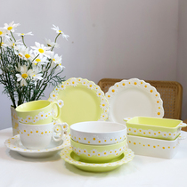 ES) Japanese hipster small Daisy relief plate ins style dinner plate breakfast plate baking tray soup bowl