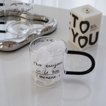  ES) Original design French letter ins glass water cup vlog creative large handle cup Milk coffee cup
