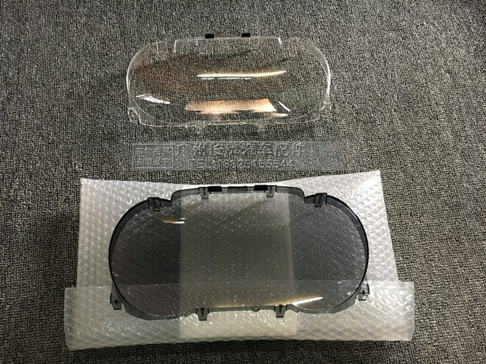 Suitable for domineering LC150 Prado instrument glass instrument cover GRJ150VX color large-screen instrument glass
