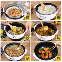 Small pot multifunctional household hot pot student dormitory cooking electric fried one pot small electric Pot Mini 1-2 people 3