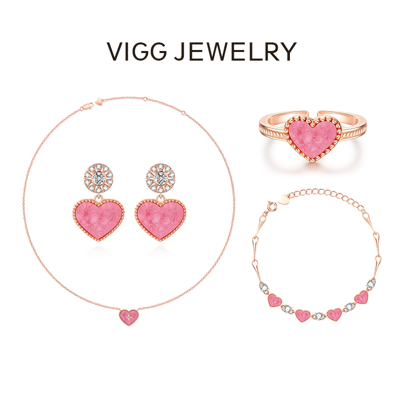 [Sweetheart Set] Vigg Celebrity Style Necklace for Women, Pink Sterling Silver, Light Luxury, Niche Internet Celebrity Hot Item Accessory
