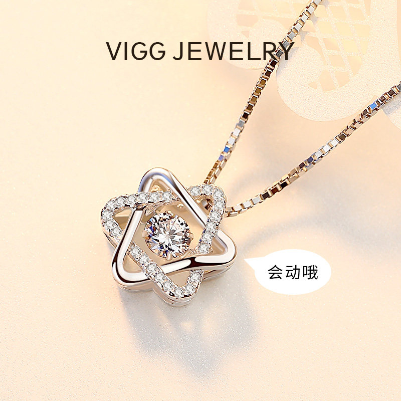 Valentine's Day gifts to girlfriend birthday girlfriend friends wife exquisite creative heartwarming surprise romantic practical jewelry