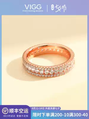 vigg ring female sterling silver fashion personality plain ring niche design starry ck index finger ring Japanese light luxury simple