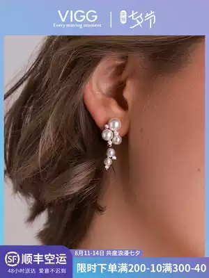 vigg sterling silver pearl grape earrings women's 2021 new trendy earrings temperament net red earrings high-end sense earrings