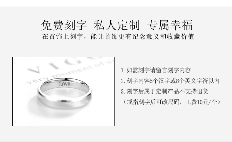 Bague mixte VIGG en Argenterie - Ref 3086557 Image 15