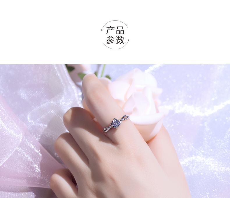 Bague Femme VIGG en Argenterie - Ref 3087566 Image 14