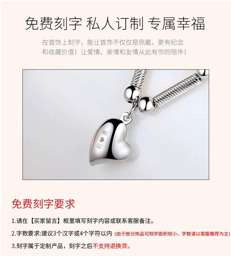 Chaine de cheville Femme VIGG en Argenterie - Ref 3103480 Image 14