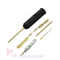 Special price heat sells 7 sets of 9MM pipe brush pipe cleaning tool pipe brush open pipe polish