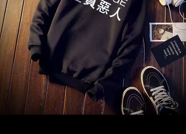 Mùa xuân mới 2018 đầy đủ áo khoác nam độc ác áo khoác nam đẹp trai trẻ bình thường Bọ Cạp phiên bản Hàn Quốc áo