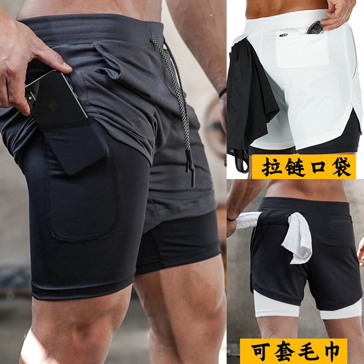 Men's Running Shorts, Professional Marathon Track and Field Three-Quarter Pants, Quick-Drying Inner Lining Pants, Sports Two-In-One Design, Can Hold a Phone