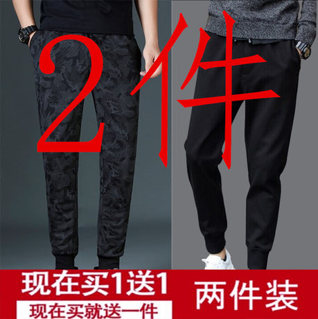 summer work pants construction