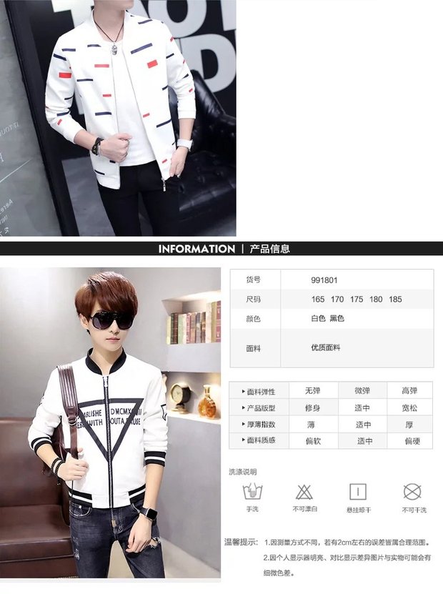 12 xuân thu 13 thanh niên 14 áo khoác đẹp trai 15 nam 16 áo 17 áo khoác 18 tuổi học sinh trung học cơ sở áo khoác nỉ