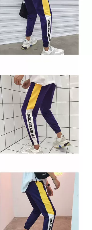 Quần âu quần nam quần mùa hè quần nam phiên bản Hàn Quốc của xu hướng Quần ống rộng hip hop